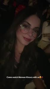 William Khoury Connor