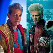 Check spelling or type a new query. The Grand Master The Collector Elders Of The Universe Weird Brothers Marvel