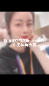 Delicious Hotpot at Little Sheep in Singapore