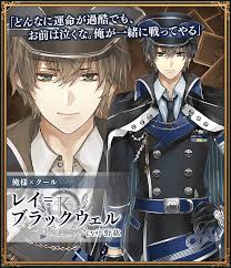 The site owner hides the web page description. ãƒ¬ã‚¤ ãƒ–ãƒ©ãƒƒã‚¯ã‚¦ã‚§ãƒ«ã®ã‚­ãƒ£ãƒ©ã‚¯ã‚¿ãƒ¼ç´¹ä»‹