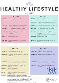 How to accept your food decisions on the road to a healthy lifestyle we may earn commission from links on this page, but we only recommend products we back. Healthy Lifestyles Program News From Al Siraat College