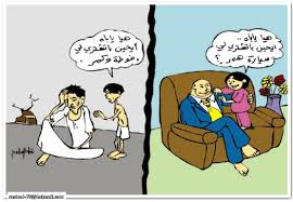 We did not find results for: Ù†ÙƒØª ÙŠÙ…Ù†ÙŠØ© Ù„Ù„ÙˆØ§ØªØ³ Ø§Ø¨ Ù„ÙŠØ¯ÙŠ Ø¨ÙŠØ±Ø¯