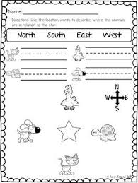 Pin On Kindergarten