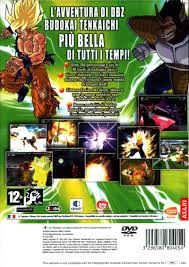 Custom and retail game covers, inserts, and scans for dragon ball z: Dragon Ball Z Budokai Tenkaichi 3 2007 Playstation 2 Box Cover Art Mobygames
