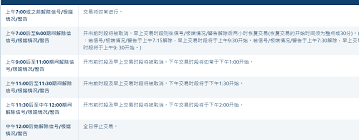 The site owner hides the web page description. Ec3bhrhsxhcsim