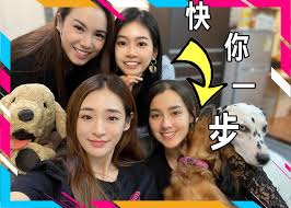 麥大力、謝嘉怡 頒獎典禮當晚座位  編輯  坐左邊第一排由右至左的10位男藝人為 黎耀祥 、 陳豪 、 馬國明 、 王浩信 、 袁偉豪 、 陳山聰 、 蕭正楠 、 黎諾懿 、 劉丹 及 徐榮 。 ç¹¼çºŒè·'è´è¬å˜‰æ€¡éƒ­æŸå¦è™•å¥³åŠ‡åšå¥³é… å³æ™‚æ–°èž ç¹½funæ˜Ÿç¶² On Ccæ±ç¶²