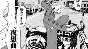 Jangan lupa membaca update manga lainnya ya. Komik Tokyo Revengers Chapter 210 Bahasa Indonesia Link Legal Baca Manga Gratis Dan Sinopsis Kurio