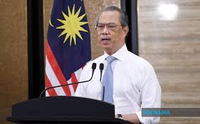 We would like to show you a description here but the site won't allow us. Bernama Pas Mic Express Support For Muhyiddin