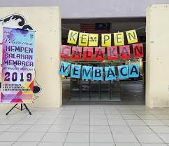 Majlis penyerahan slip keputusan spm 2019 & pameran pendidikan smk merotai besar. Pelancaran Kempen Galakan Membaca 2019 Sk Intan Perdana Facebook