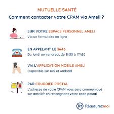 Le site officiel ameli pour un contact par mail. Ameli Creation De Compte Contact Formulaires Mise A Jour 2021
