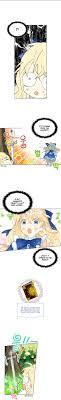 Chigusa 2.7k+6.1k 160 days ago. Am I The Daughter Chapter 13 1st Kiss Manga