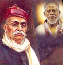 Baba Gurinder Singh Ji Dhillon with guests