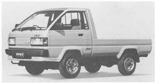 Toyota Announces All New Liteace And Town Ace Trucks Toyota Motor Corporation Official Global Website