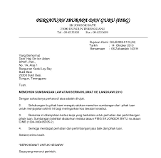 You are on page 1 of 2. Contoh Surat Memohon Sumbangan Yb Contoh Surat