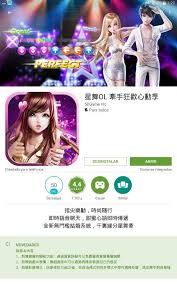 Music color tiles desarrollada por pop music fans se incluye en la categoría casual. Les Quiero Dar A Conocer Un Gran Juego Con Canciones De K Pop Para Android Y Ios K Pop Amino