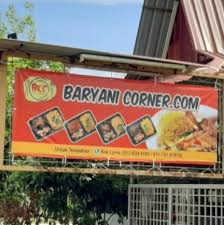 Baryani Corner
