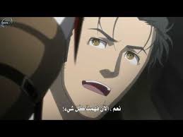 شاهد انمي مشاهدة وتحميل الانمي المجمع والمترجم وافلام الانمي والانيميشن المترجم والمدبلج اون لاين وتحميل انمي كامل برابط واحد. Ø§Ù†Ù…ÙŠ Uq Holder Ø§Ù„Ù…ÙˆØ³Ù… Ø§Ù„Ø«Ø§Ù†ÙŠ Ø§Ù„Ø­Ù„Ù‚Ø© 1 Ø§Ù†Ù…ÙŠ Ù„ÙŠÙƒ Nasle4 Com