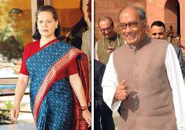 Senior congress leader digvijay singh's youngest daughter karnika kumari on passed away at a delhi hospital. Soniaji Never Cried On Seeing Batla House Pictures Says Digvijay Singh India News India Tv