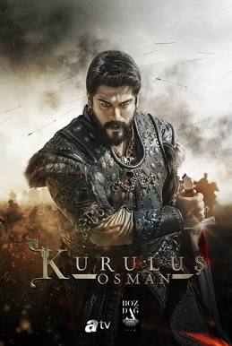 Kurulus: Osman TV Poster (#1 of 13) - IMP Awards