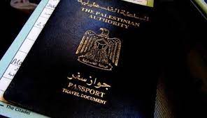 جواز السفر الفلسطيني تُصدره السلطة الوطنية الفلسطينية لتسهيل عملية السفر الدُولية للفلسطينيين بناءً على اتفاقية الحكومة الذاتية الفلسطينية وفقاً لاتفاقية أوسلو المُوقعة في 13 سبتمبر 1993. Ø§Ù„Ø³Ù„Ø·Ø© Ø§Ù„ÙÙ„Ø³Ø·ÙŠÙ†ÙŠØ© ØªÙ„ØºÙŠ Ø¬ÙˆØ§Ø²Ø§Øª Ø³ÙØ± Ù…Ù…Ù†ÙˆØ­Ø© Ù„Ù€Ù…Ø¹Ø§Ø±Ø¶ÙŠÙ† Ø³ÙˆØ±ÙŠÙŠÙ† Ù‚Ù†Ø§Ø© Ø§Ù„Ø¹Ø§Ù„Ù… Ø§Ù„Ø§Ø®Ø¨Ø§Ø±ÙŠØ©