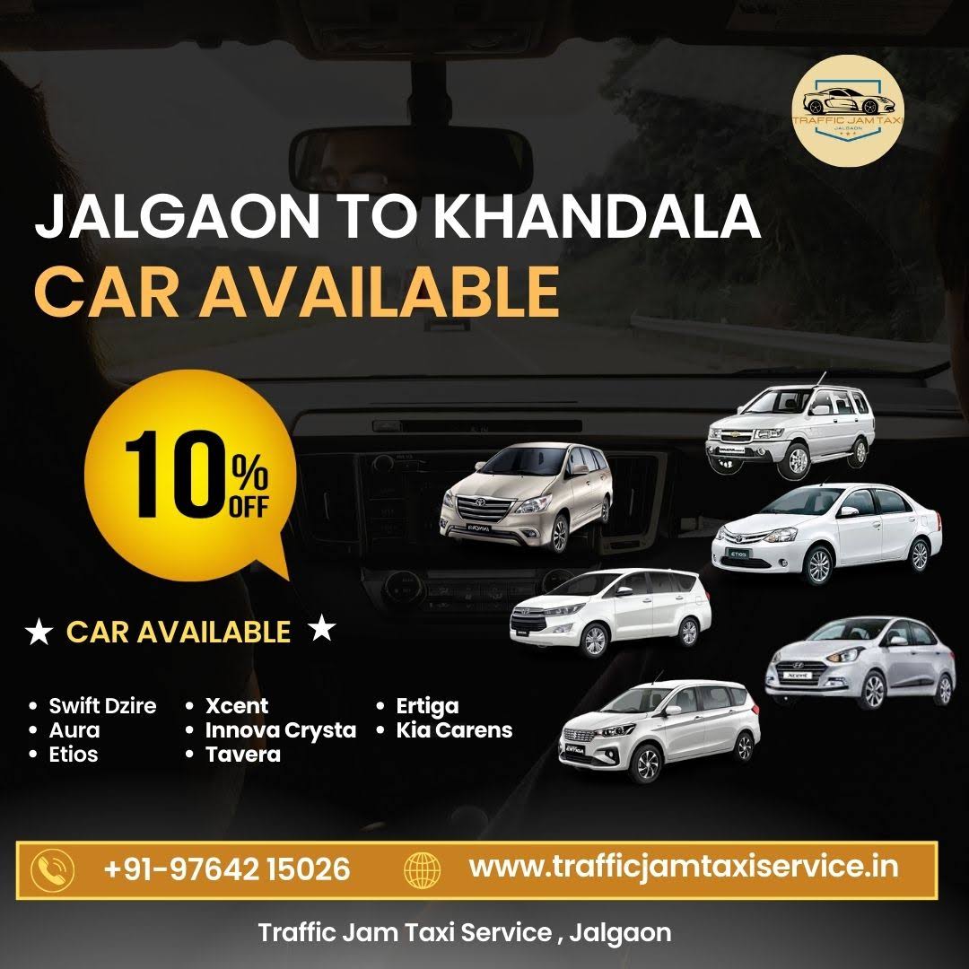 Car Rental in Jalgaon ( Jalgaon to Khandala ) product image
