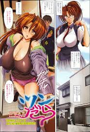 お医者さんごっこ | 同人誌・エロ漫画の誰得エロ漫画 | four-leaf.ru