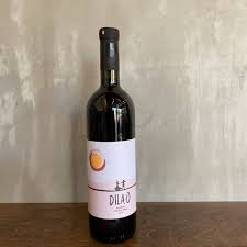 Maybe you would like to learn more about one of these? Saperavi Dry Red Wine Dila O Georgia 2019 Civic Winery
