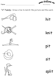 free printable word family worksheets