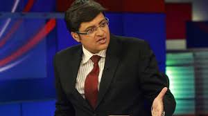 A news anchor makes an average of 50,000 dollars per a year. Arnab Goswami Net Worth 2021 Salary Income Assets Career