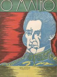 i '¦ =^=5aT"~~~ 'i~i — _ <v. hittoHeo no t*xto) ""*'MM"^^™"^i^s5S55S£iSZZ^^