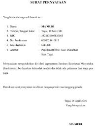 Surat pengunduran diri berisi pernyataan pengunduran diri seseorang dari suatu jabatan karena faktor. Contoh Surat Pernyataan Pengunduran Diri Dari Bpjs Kesehatan Masyarakat Singkat