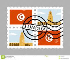Tunisiens flagga är en rektangel vars längd refererar till dess bredd som 3: Tunisien Flagga Och Stor Moske Av Kairouan Pa Portostamplar Vektor Illustrationer Illustration Av Mosk Bygger 113122711