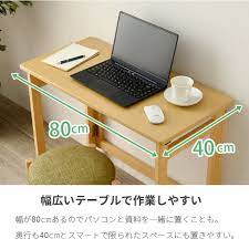 楽天市場 折りたたみデスク 木製 高さ71cm 2way キャスター付き アジャスター付き 折り畳みデスク 折りたたみ机 フォールディング テーブル 机 パソコンデスク 収納 持ち運び 便利 省スペース コンパクト 在宅ワーク テレワーク クオリアル 暮らし応援家具