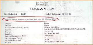 Kredivo menawarkan kredit digital yang memungkinkan pengguna membeli suatu barang dengan cara mencicil. Beli Tanah Untuk Bina Rumah Tanah Ejen Bukit Listing Facebook