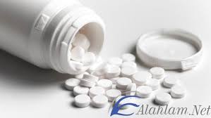 دواء فوسفوميسين لعلاج التهابات المسالك البولية Fosfomycin موقع الاحلام