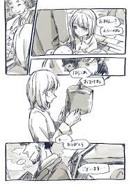 twitter ハンバーグ お弁当 人格 第五人格