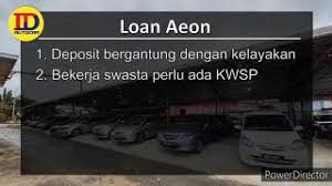 We did not find results for: Syarat Kelayakan Loan Kereta Under Aeon Credit Youtube