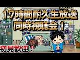 だいちゃんの映画部屋