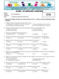 Maybe you would like to learn more about one of these? Soal Gambar Alat Reproduksi Smp Smp Kelas 9 Jawabanku Id