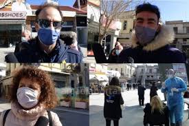 We did not find results for: Anhsyxia Kai Fobos Apo Thn Ay3hsh Twn Kroysmatwn Oyres Gia Rapid Test Sthn Tripolh Pics Vid Arcadia Portal