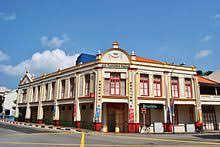 Tanjong pagar community club, singapore, singapore. Tanjong Pagar Wikipedia