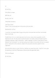 Sample cover letter for bank job application. Bank Job Application Letter Sample Templates At Allbusinesstemplates Com