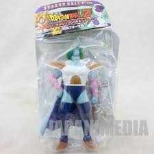 Dragon ball z zarbon figure. Dragon Ball Z Zarbon Collectible Sofubi Figure 3 Banpresto Japan Anime Dragon Ball Z Banpresto Dragon Ball Z Piccolo