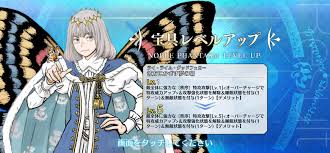 Lostbelt no.6 妖精円卓領域 アヴァロン･ル･フェ 終わりの詩. 0vlnjwnk2a2fpm
