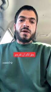 الله أكبر, الله أكبر, الله أكبر, تقبل الله منكم يا أهل العزه والكرامه غزه  الكرامه