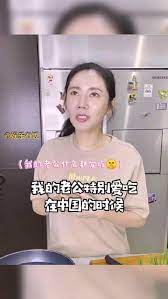 最近【张蓝心 于晓光还用得着我骂吗】事件在微博的热度非常高，tintsoft 通过大数据平台监测到【张蓝心 于晓光还用得着我骂吗】这个事件，提供该事件的热门指数数据分析相关内容。更多张蓝心 于晓光还用得着我骂吗信息请留意 tintsoft.com Auez882v6kx Vm