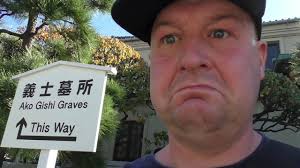 JAPAN GUIDE (Off the Beaten Path) SENGAKUJI