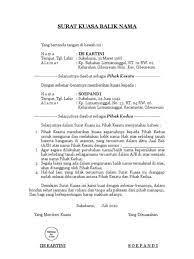 Contoh surat kuasa daftar grab jika nama ktp berbeda dengan nama. Contoh Surat Kuasa Balik Nama Tanah Contoh Surat