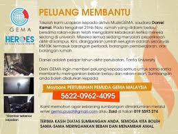 Untuk mendapatkan hasil yang maksimal, tentunya mahasiswa ut. Facebook