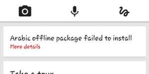 Sep 10, 2021 · ترجمة google. Ø±Ø­Ù…Ù‡ Ø§Ù„Ù„Ù‡ Ø§Ù„ÙˆØ²ÙŠØ± Ø§Ù„Ø£ÙˆÙ„ Ø®Ø§Ø±Ø¬ÙŠ Ù…ØªØ±Ø¬Ù… Google Apk Uniqum Gallery Com